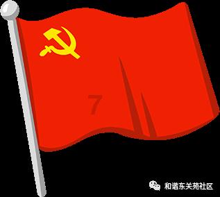 消逝的光芒