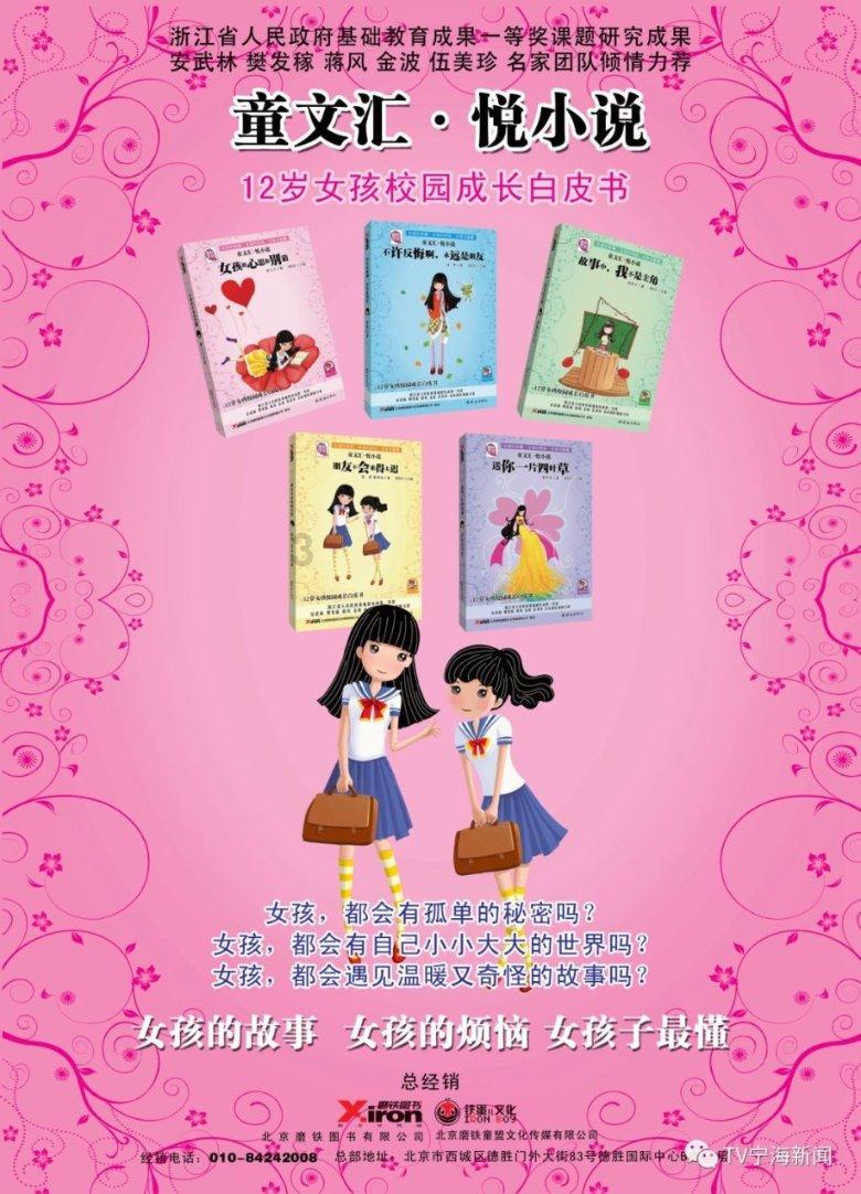 荒野行动